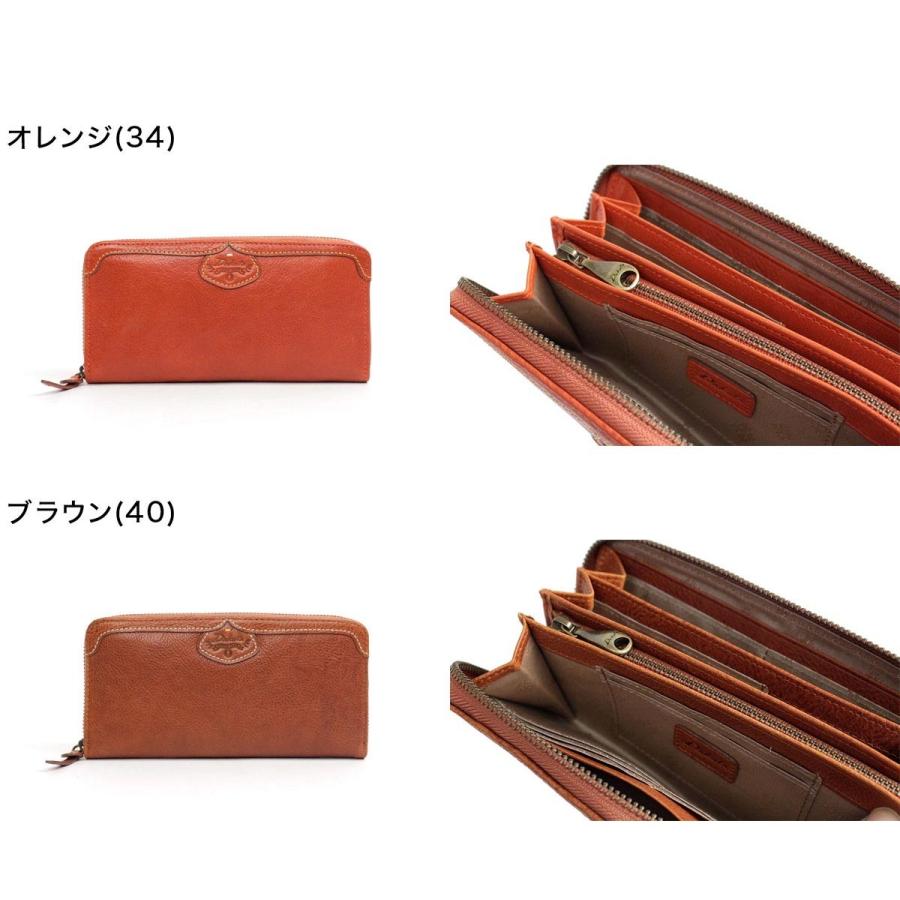 Dakota（ダコタ） 長財布 ラウンドファスナー 財布 ハーヴェスト 本革 