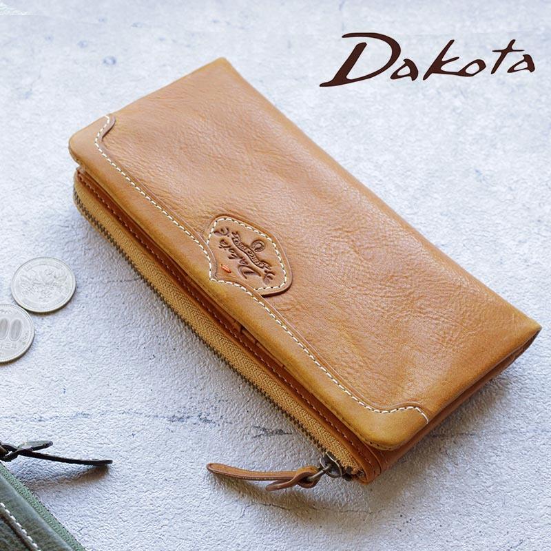 【商品レビューで＋5％】【ダコタ限定小物プレゼント】ダコタ 長財布 Dakota 二つ折り財布 ハーヴェスト 本革 イタリアンレザー レディース 0030174 Dakota（ダコタ） 二つ折り長財布 財布 ハーヴェスト 本革 牛革