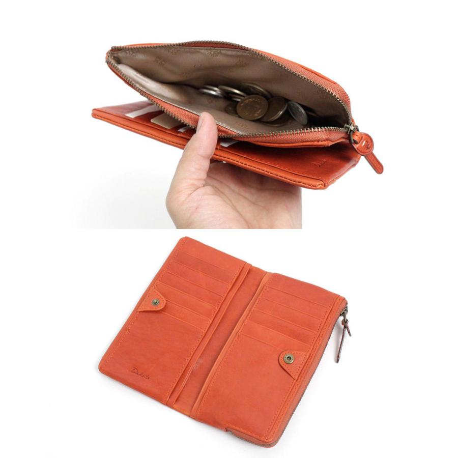 Dakota（ダコタ） 二つ折り長財布 財布 ハーヴェスト 本革 牛革