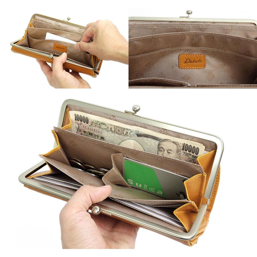 【新品未使用】Dakota ダコタ 長財布かぶせタイプ ハーヴェスト Dakota（ダコタ） かぶせ 長財布 財布 ハーヴェスト 本革 牛革
