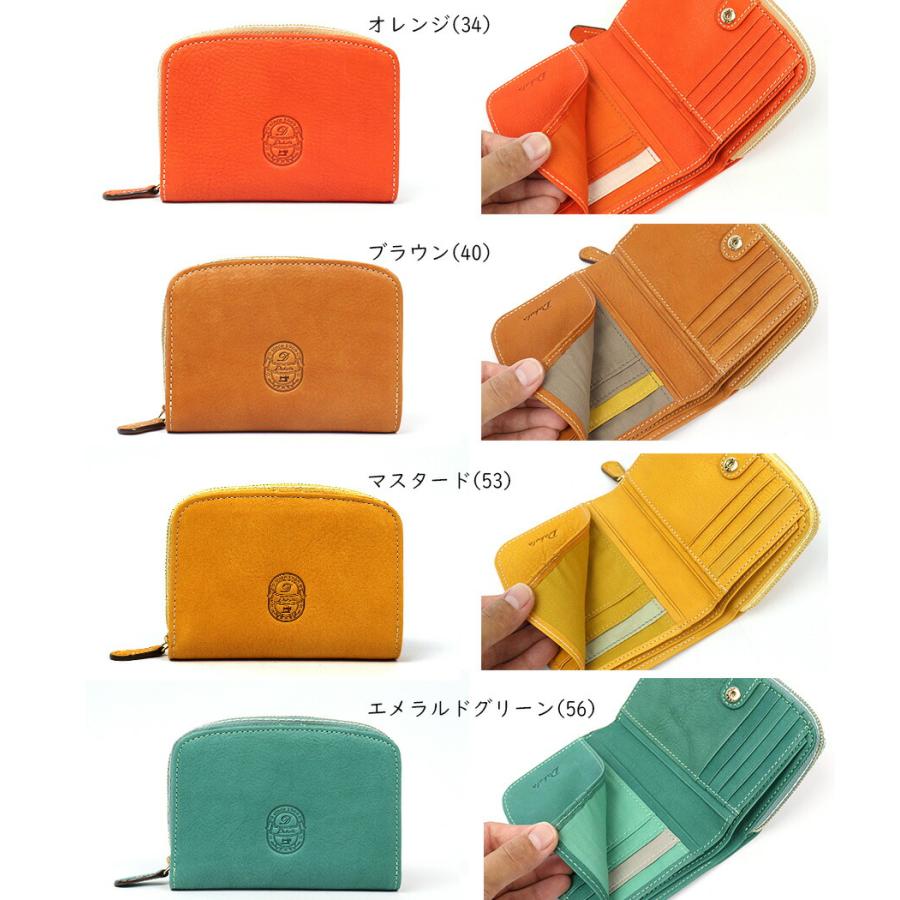 Dakota 二つ折り財布 ダコタ イデーア 外付けラウンドファスナー Dakota 二つ折り財布 ダコタ イデーア 外付けラウンドファスナー