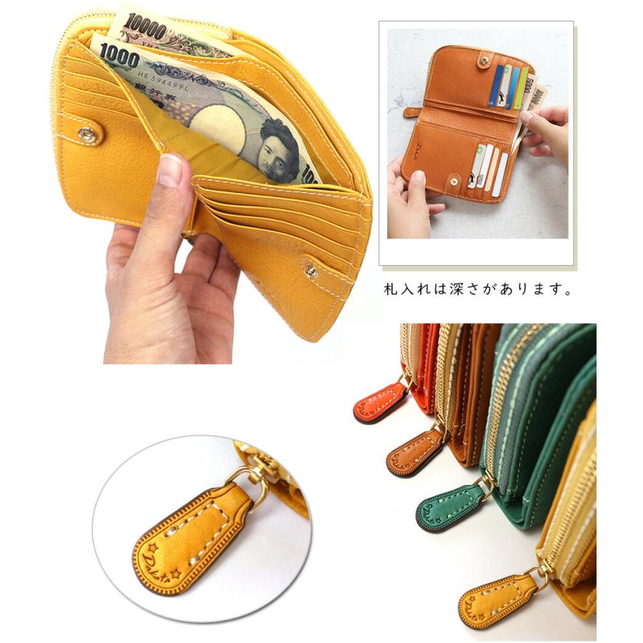 Dakota 二つ折り財布 ダコタ イデーア 外付けラウンドファスナー Dakota 二つ折り財布 ダコタ イデーア 外付けラウンドファスナー