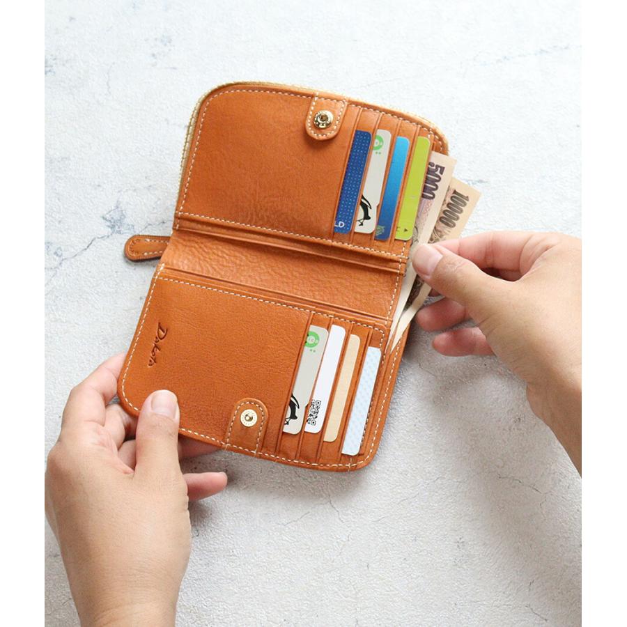 Dakota（ダコタ） 二つ折り財布 イデーア 外付けラウンドファスナー