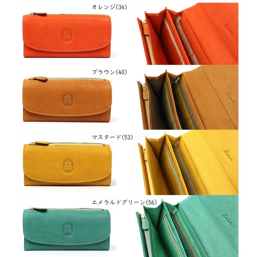 Dakota（ダコタ） 長財布 かぶせ イデーア ゼオライト鞣し SDGs ワン