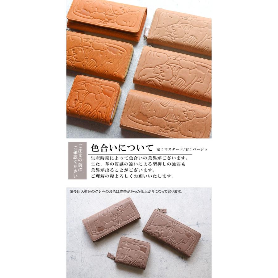 Dakota（ダコタ） グレー再入荷 長財布 ラウンドファスナー アニマーレ