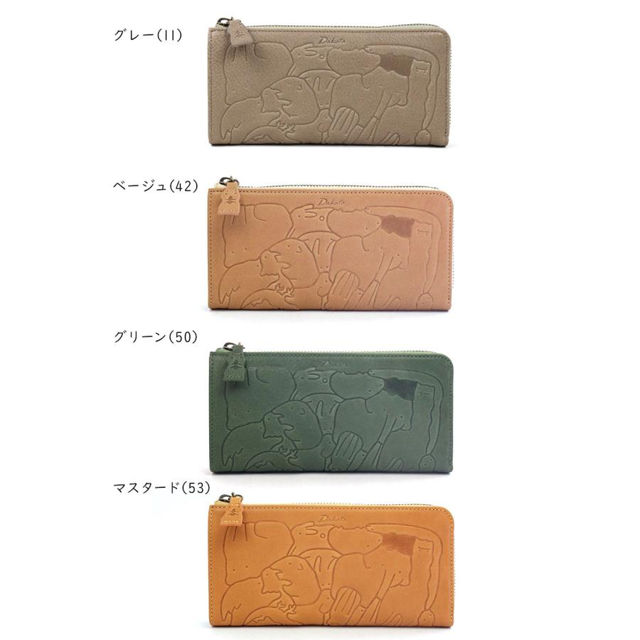 Dakota（ダコタ） 【グレー予約開始】長財布 L字ファスナー アニマーレ