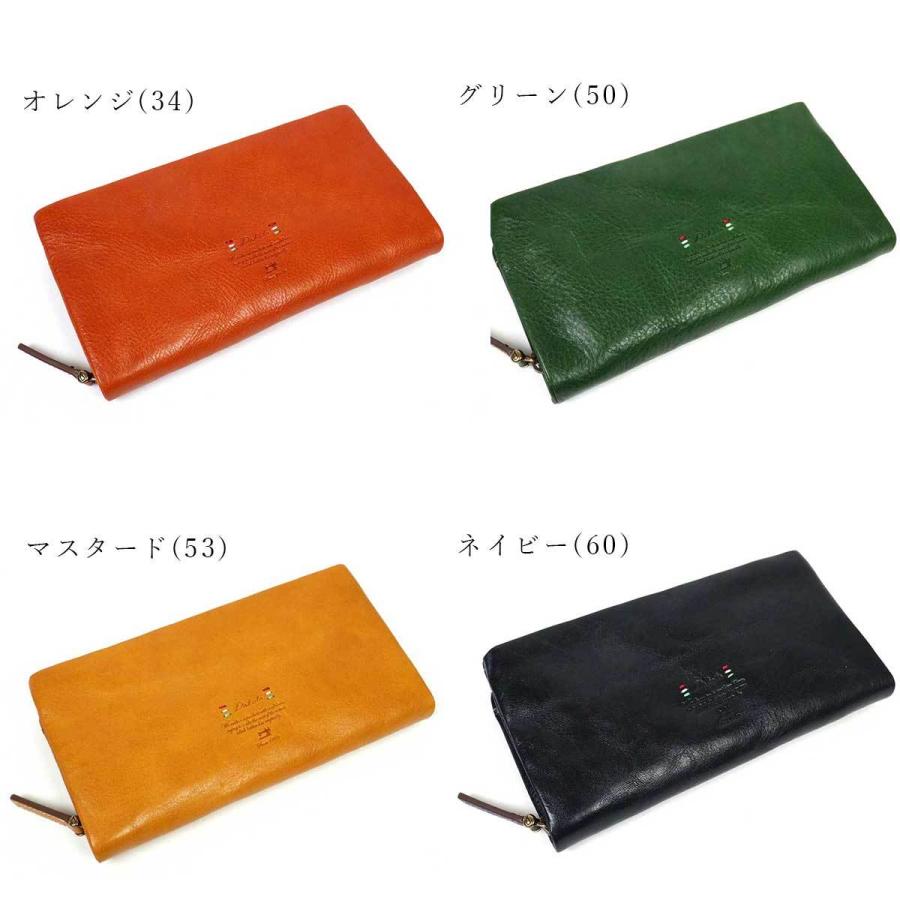 Dakota 長財布 ラウンドファスナー 大容量 マルチ財布 通帳収納 Dakota 長財布 ラウンドファスナー 大容量 マルチ財布 通帳収納
