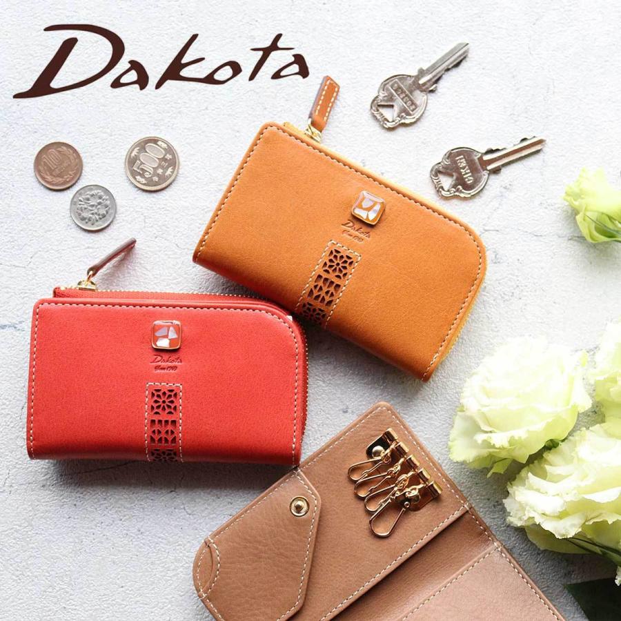 Dakota キーケース フラグメントケース ミニ財布 ダコタ Dakota キーケース フラグメントケース ミニ財布 ダコタ