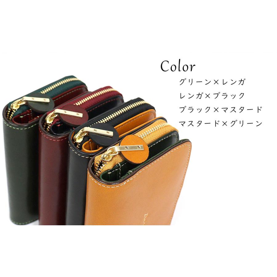 Dakota（ダコタ） 二つ折り財布 外付けラウンドファスナー小銭入れ