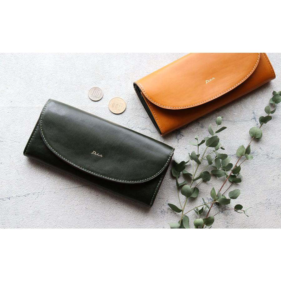 Dakota（ダコタ） 長財布 かぶせ チェルキオ イタリアンレザー 0030522