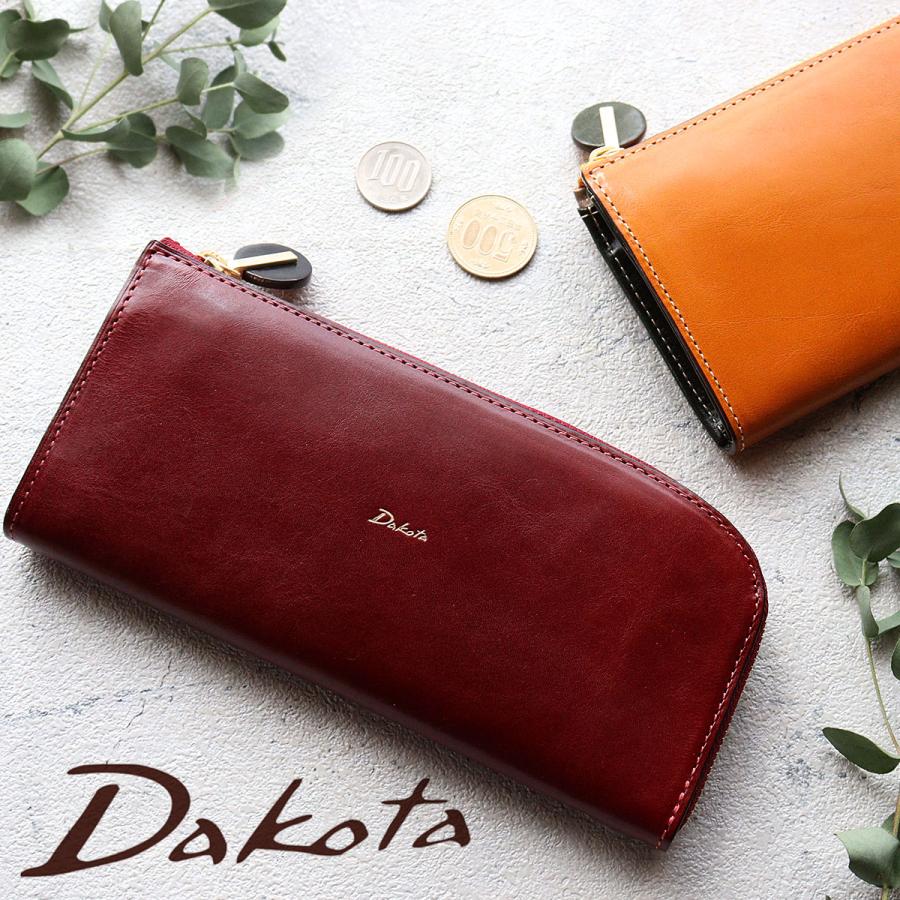 Dakota（ダコタ） 長財布 L字ファスナー小銭入れ 薄型 薄い コンパクト