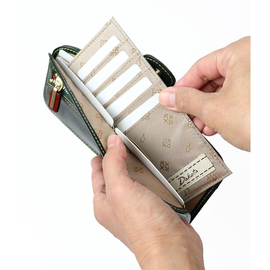 Dakota（ダコタ） コンパクト財布 薄型 薄い マチなし 長財布 カード