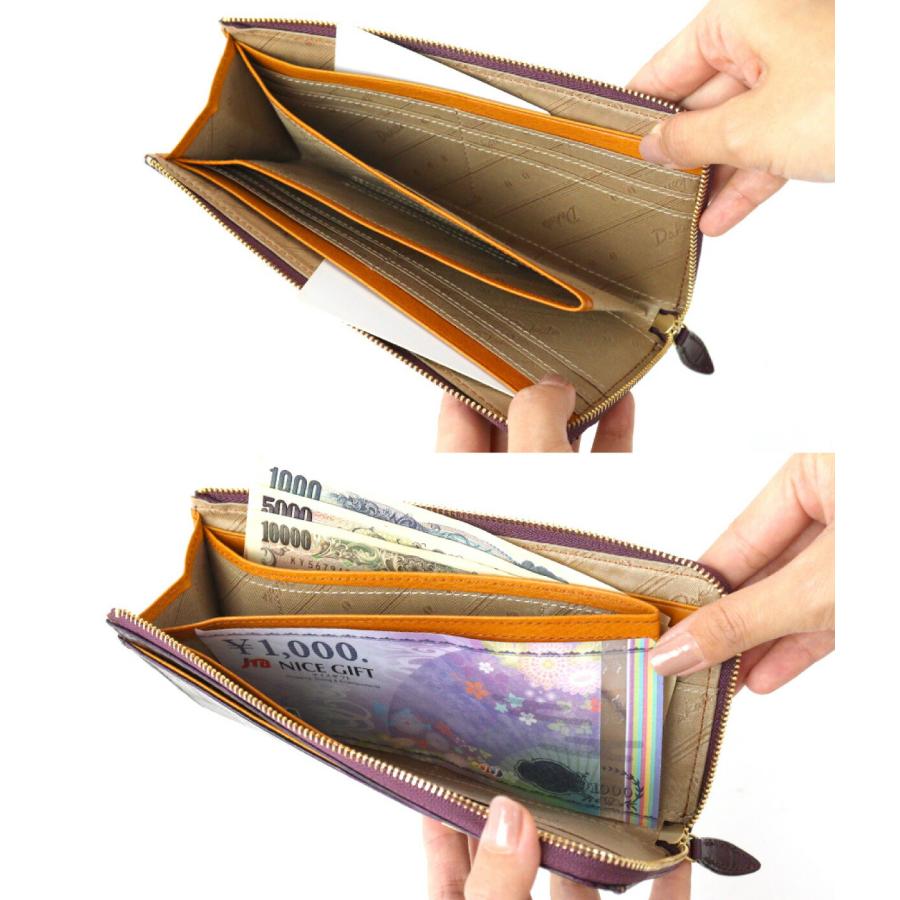 Dakota 長財布 薄型 薄い L字ファスナー クロコ型押し ダコタ Dakota 長財布 薄型 薄い L字ファスナー クロコ型押し ダコタ