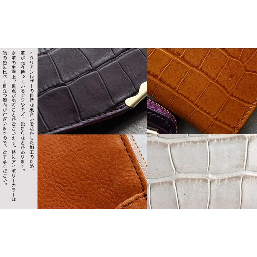 Dakota 長財布 薄型 薄い L字ファスナー クロコ型押し ダコタ Dakota 長財布 薄型 薄い L字ファスナー クロコ型押し ダコタ