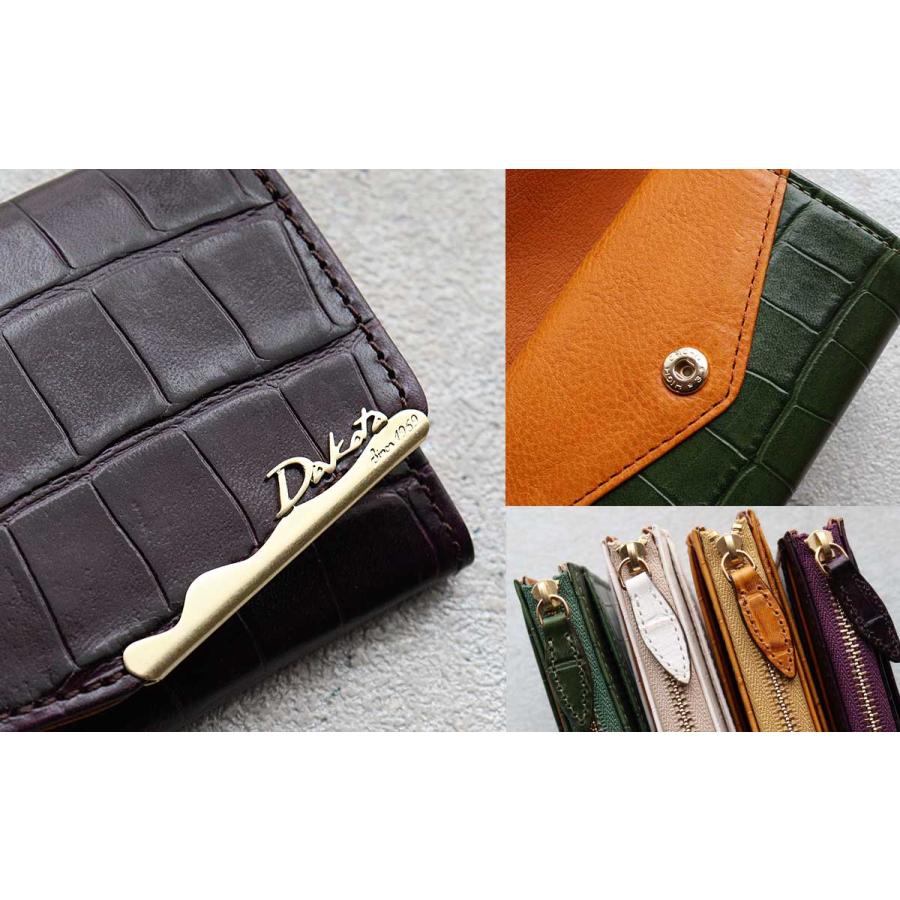 Dakota 長財布 薄型 薄い L字ファスナー クロコ型押し ダコタ Dakota 長財布 薄型 薄い L字ファスナー クロコ型押し ダコタ