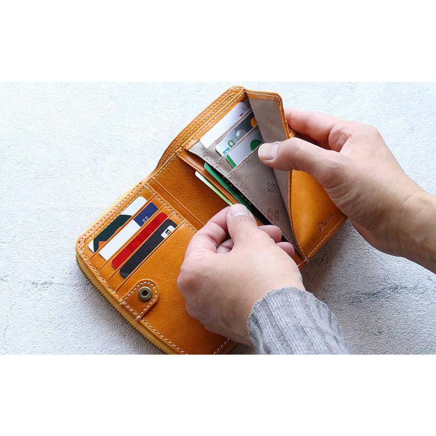 Dakota（ダコタ） 二つ折り財布 リリーヴォ 外付けラウンドファスナー