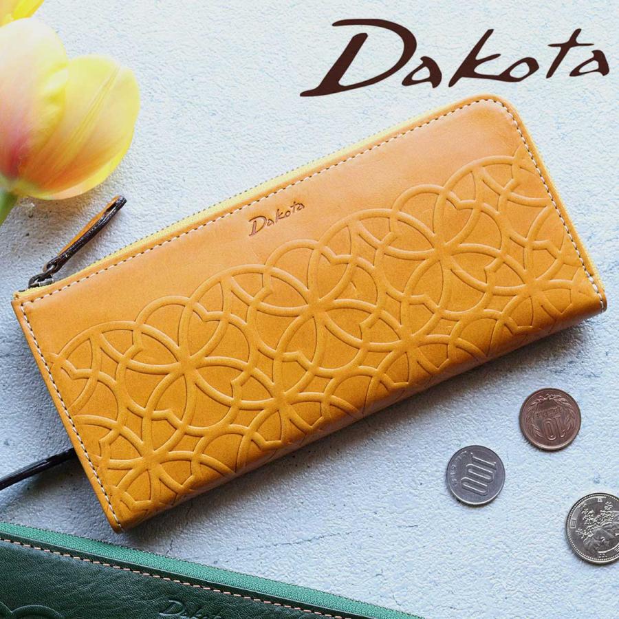 倍倍ストア+5%】長財布 L字ファスナー 薄型 薄い Dakota ダコタ リリーヴォ 七宝紋 花柄 イタリアンレザー 0030654(0031254) :0030654:かばんと財布の店アリスタ 通販 値下げ中 COACH コーチ花 サーモンピンク 長財布