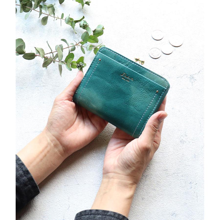 Dakota（ダコタ） 二つ折り財布 がま口小銭入れ グラデーション アート