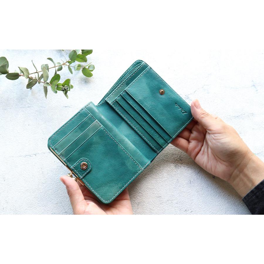 Dakota（ダコタ） 二つ折り財布 がま口小銭入れ グラデーション アート