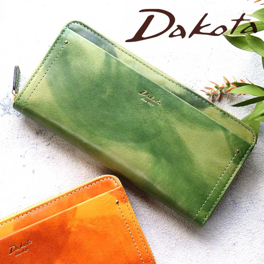 Dakota（ダコタ） 長財布 ラウンドファスナー グラデーション アート