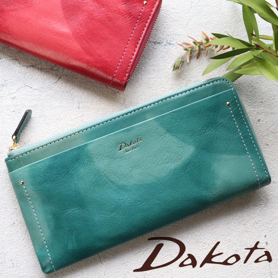 【ノベルティ付】ポイント10% ダコタ 長財布 ペンネロ Dakota 0030684 L字ファスナー 薄マチ スリム 小銭入れ付き レザー 本革 牛革 正規品 Dakota（ダコタ） 長財布 L字ファスナー 薄い 薄マチ 薄型