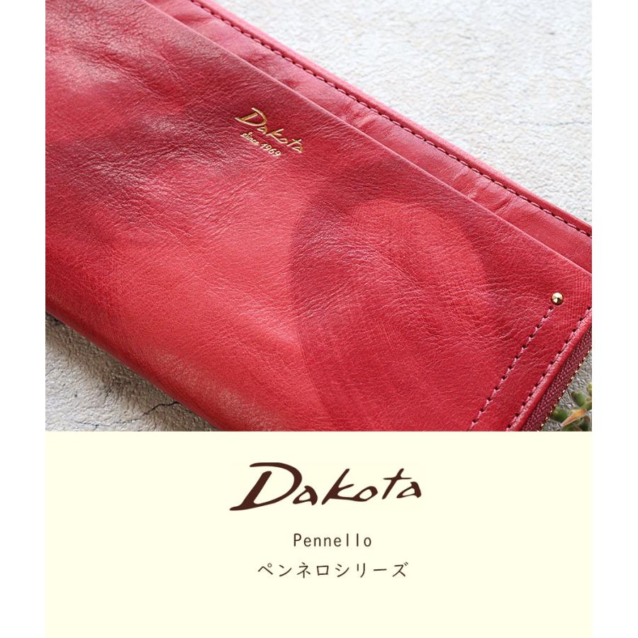 長財布 L字ファスナー 薄い 薄マチ 薄型 グラデーション アート Dakota ダコタ ペンネロ 0030684 動画あり｜arista｜07