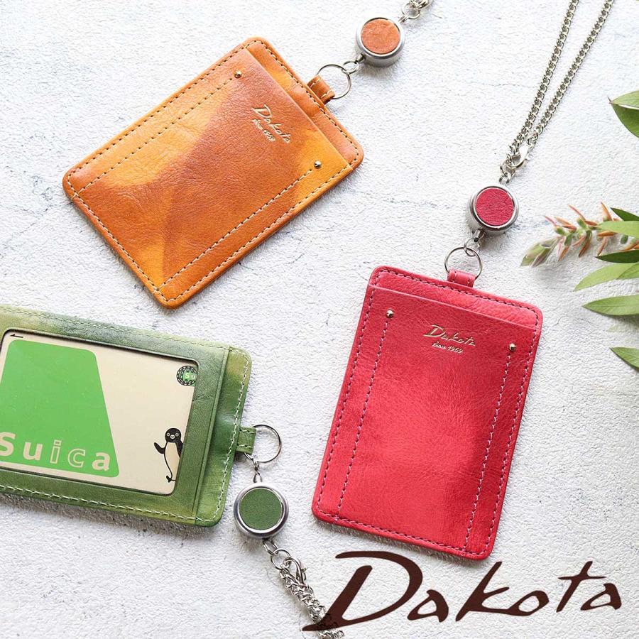 Dakota（ダコタ） パスケース リール付き 定期入れ カードケース