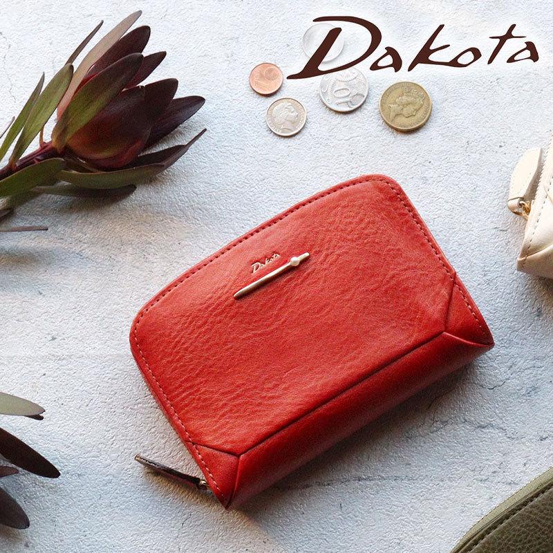 Dakota 財布 二つ折り財布 ダコタ ペルラ ラウンドファスナー Dakota 財布 二つ折り財布 ダコタ ペルラ ラウンドファスナー