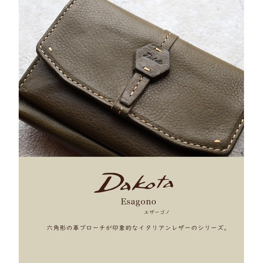 Dakota（ダコタ） 三つ折り財布 コンパクト ボックス型小銭れ