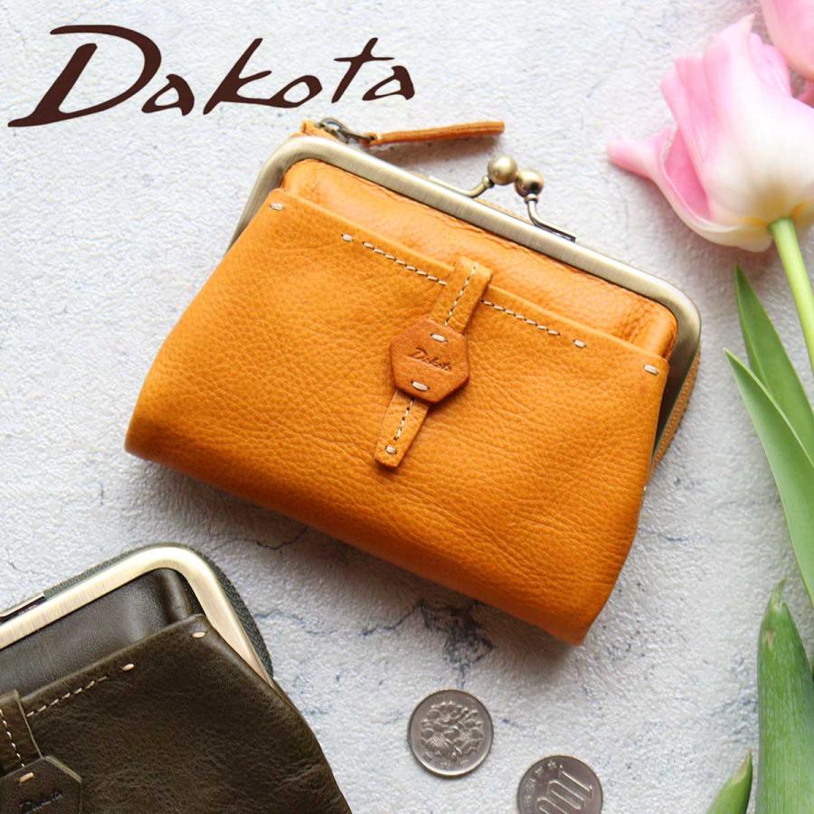 ダコタ 二つ折り財布 がま口 小銭入れ エザーゴノ 0030771 Dakota（ダコタ） 二つ折り財布 がま口小銭れ エザーゴノ イタリアン