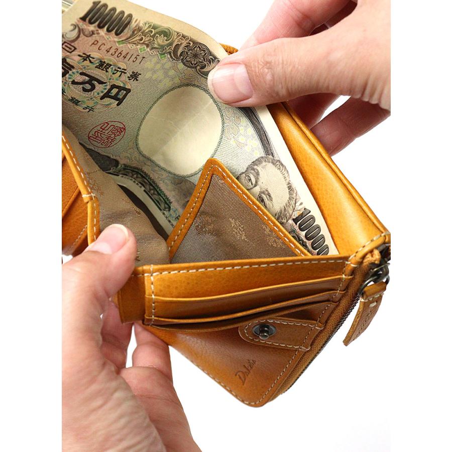 Dakota（ダコタ） 二つ折り財布 がま口小銭れ エザーゴノ イタリアン