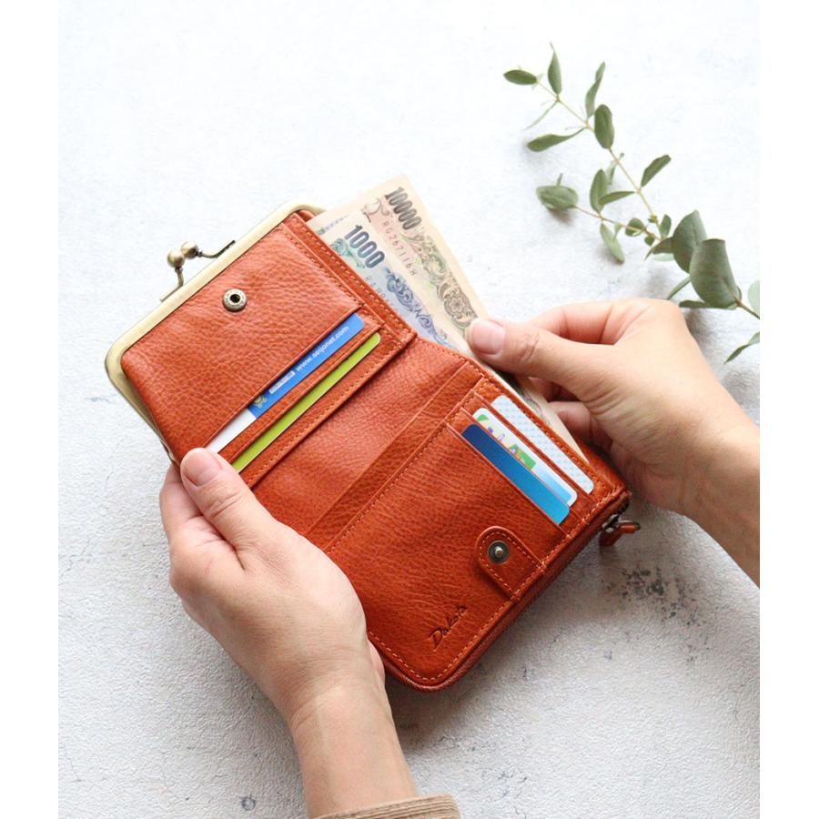 Dakota（ダコタ） 二つ折り財布 がま口小銭れ エザーゴノ イタリアン