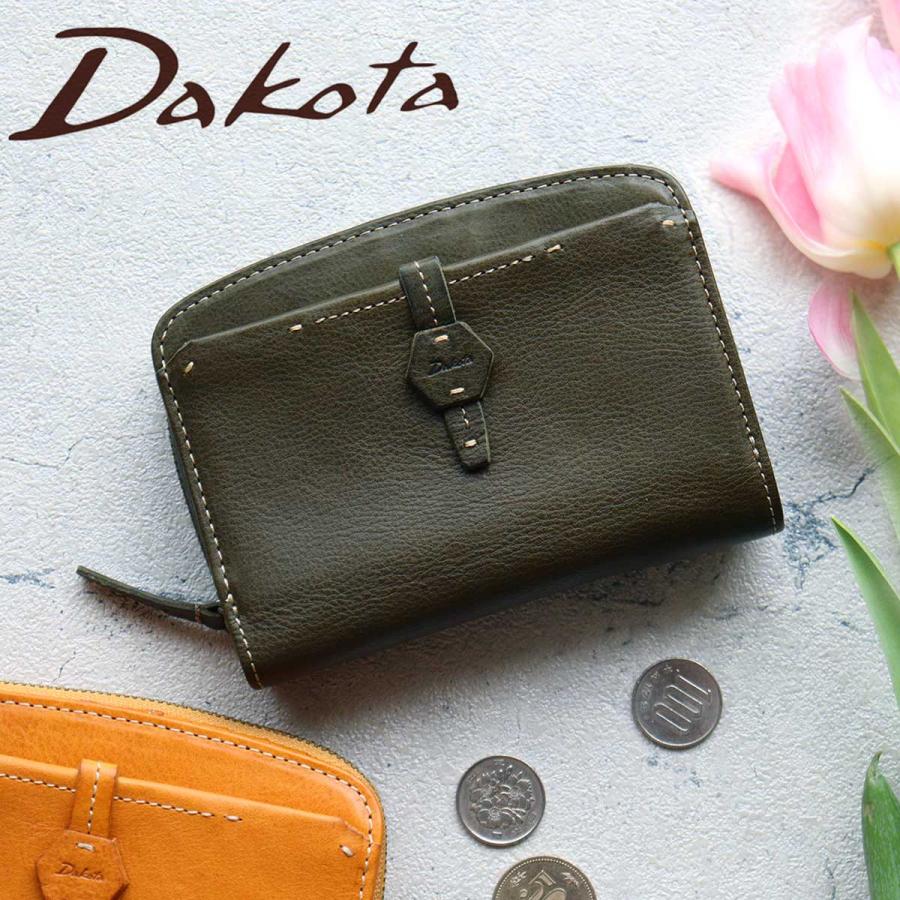 Dakota ダコタ エザーゴノ イタリアンレザー 0030772 Dakota（ダコタ） 二つ折り財布 外付けファスナー小銭れ エザーゴノ