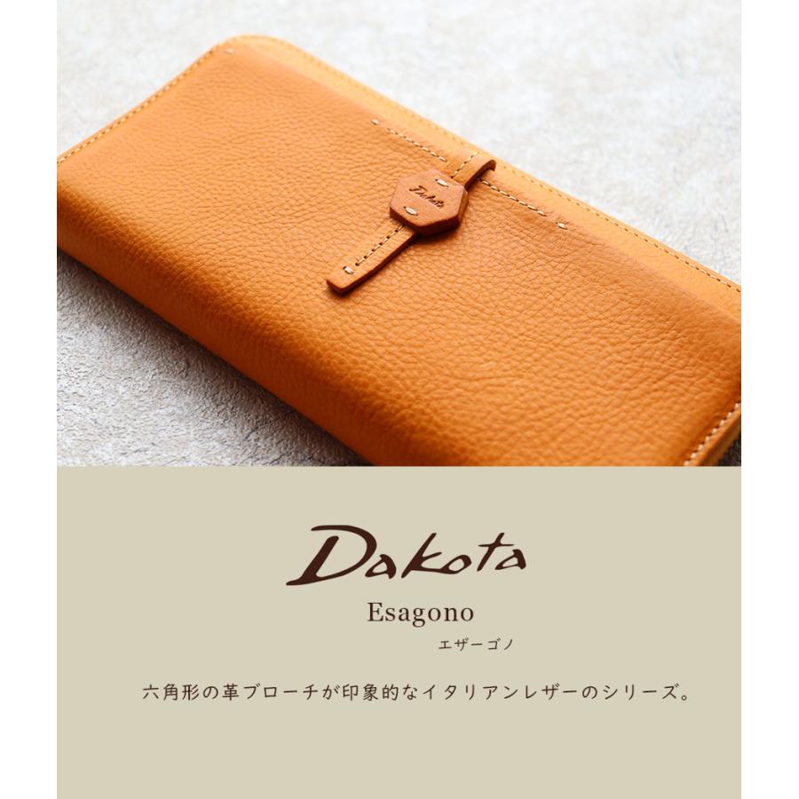 Dakota（ダコタ） 長財布 ラウンドファスナー エザーゴノ イタリアン