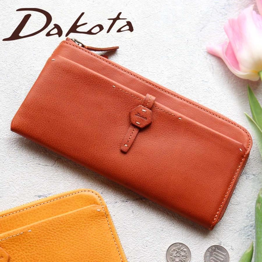 Dakota（ダコタ） 長財布 L字ファスナー 薄型 エザーゴノ イタリアン 