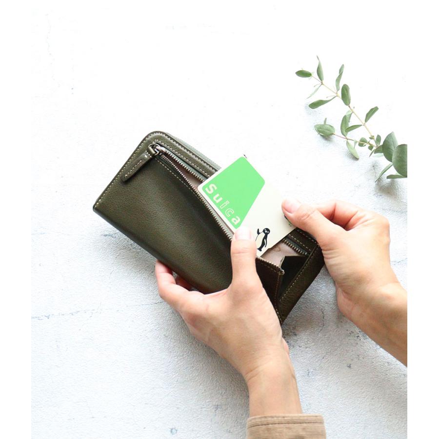 Dakota（ダコタ） 長財布 L字ファスナー 薄型 エザーゴノ イタリアン