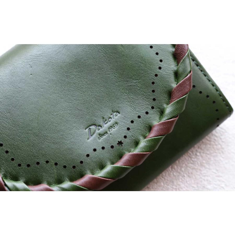 ダコタ 二つ折り財布 Dakota ポポラリタ 楽天市場】【最大700円OFFクーポン】二つ折り財布 かぶせ かがり