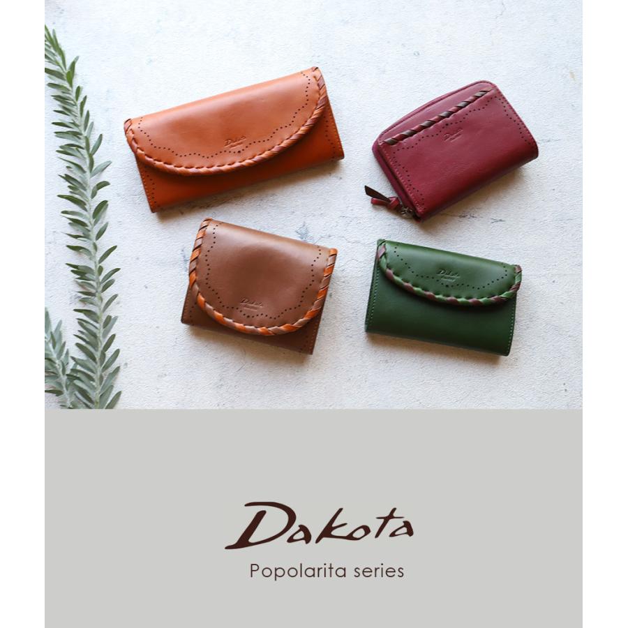 Dakota（ダコタ） カードケース かぶせ 観音開き ブック型 かがり