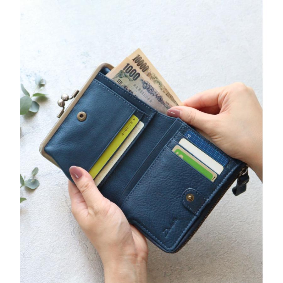 Dakota 二つ折り財布 がま口小銭入れ 天然木 牛革 ダコタ