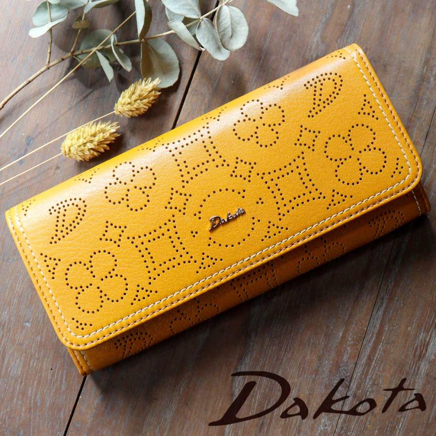 Dakota（ダコタ） かぶせ長財布 パンチング ディクラッセ 0031401