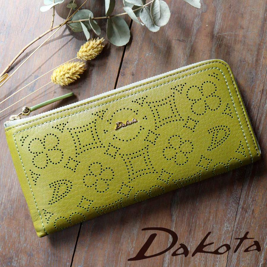 Dakota L字ファスナー長財布 薄マチ パンチング ダコタ ディ Dakota L字ファスナー長財布 薄マチ パンチング ダコタ ディ
