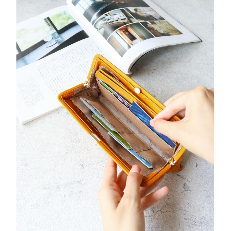 Dakota（ダコタ） がま口長財布 パンチング ディクラッセ 0031405