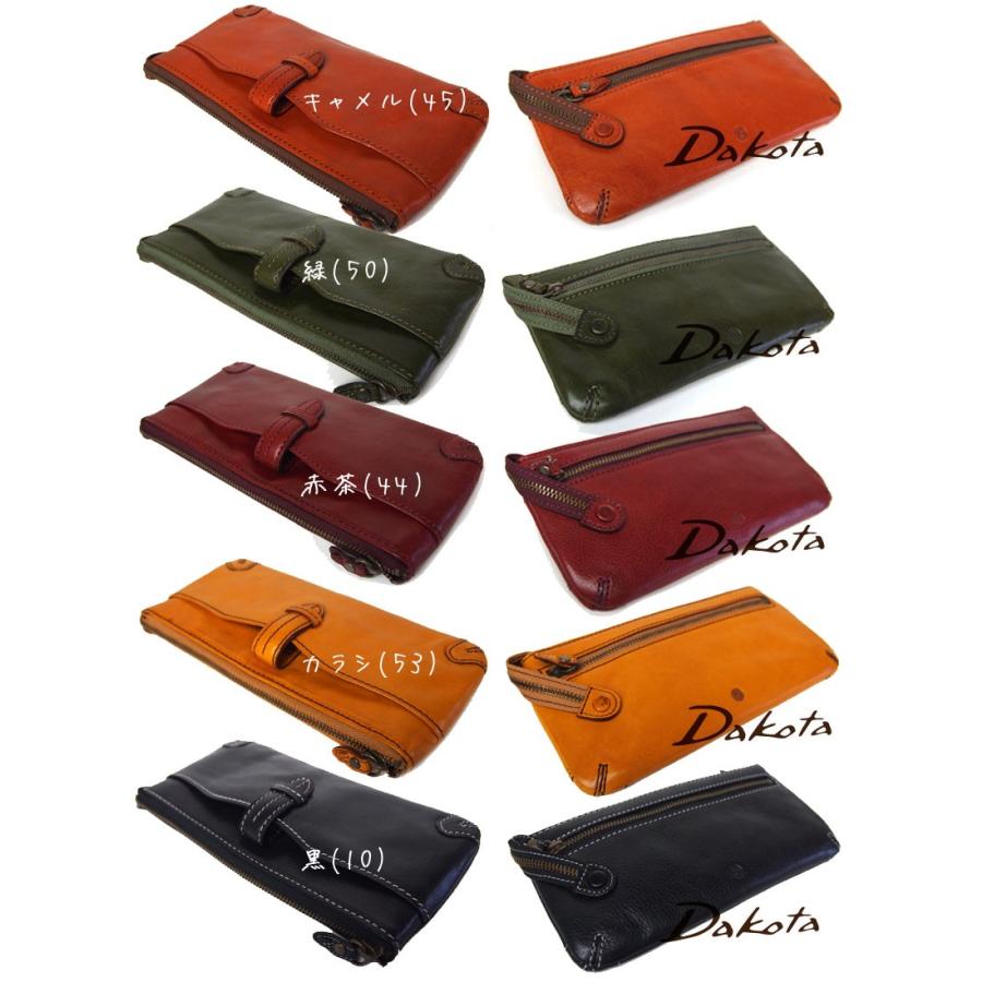 Dakota（ダコタ） 長財布 クラプトン 0035105 0030315 動画あり