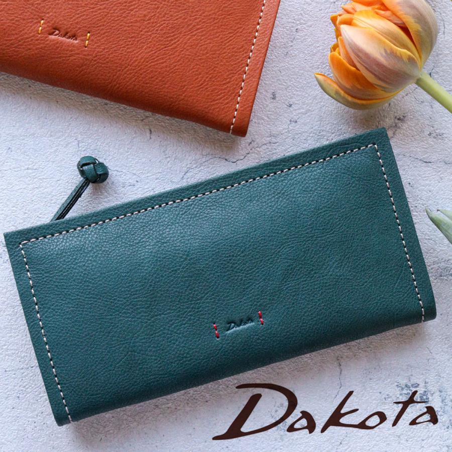 Dakota（ダコタ） L字ファスナー長財布 牛革 ピアッタ 0031533