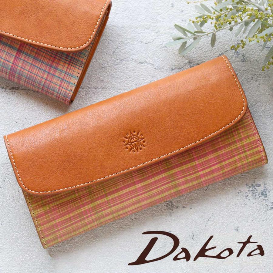 Dakota（ダコタ） かぶせ長財布 チェック 手描き アトリエ 0031571