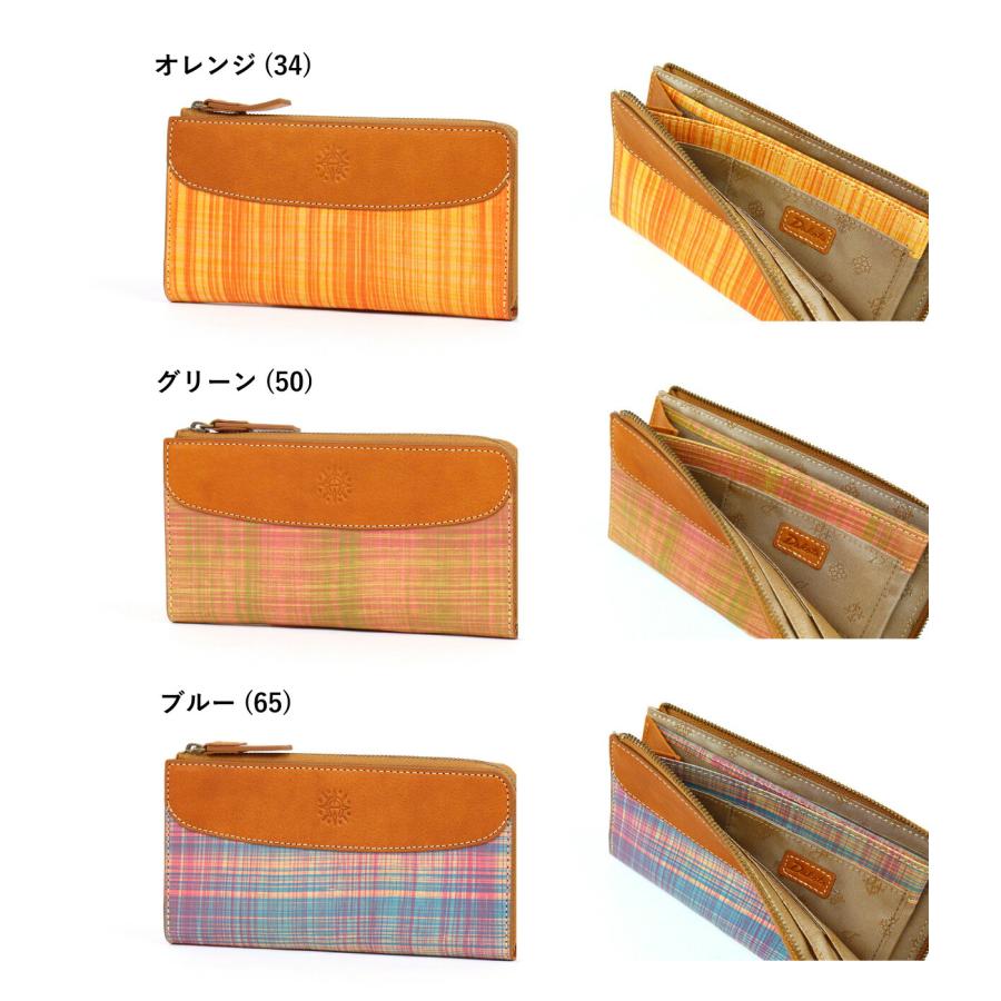 Dakota（ダコタ） L字ファスナー長財布 小さめ 薄型 チェック 手描き