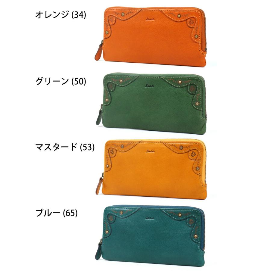 新品　ダコタ　マーゴット　二つ折り財布　マーゴット　ラウンドファスナー　グリーン Dakota（ダコタ） 薄マチ長財布 ラウンドファスナー 花模様 クラシカル