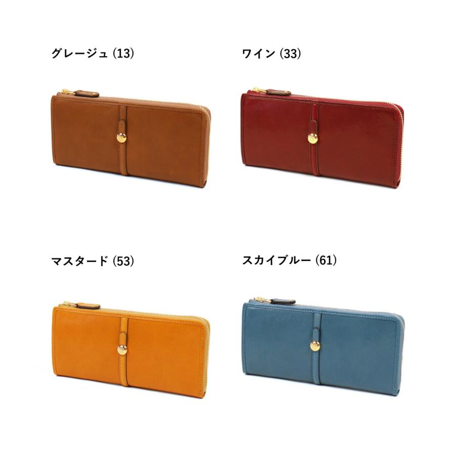 Dakota L字ファスナー長財布 ベルト カシメ ダコタ クーポラ Dakota L字ファスナー長財布 ベルト カシメ ダコタ クーポラ