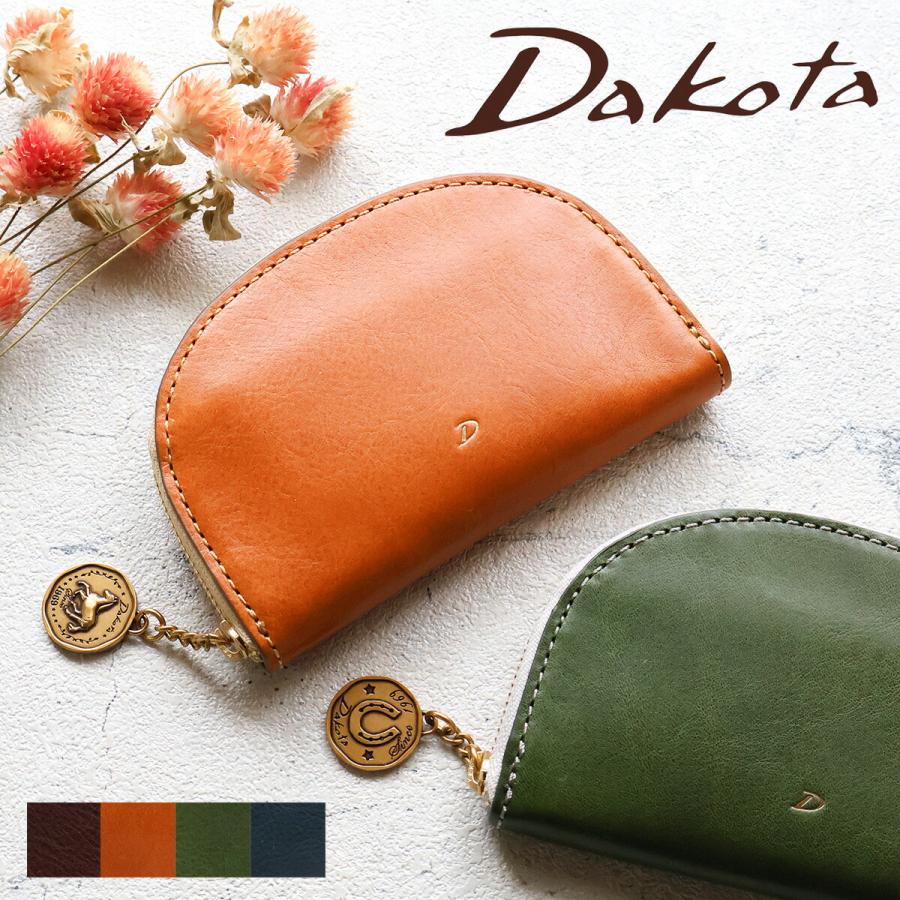 Dakota（ダコタ） ミニ財布 キーケース マルチケース ミニマリスト