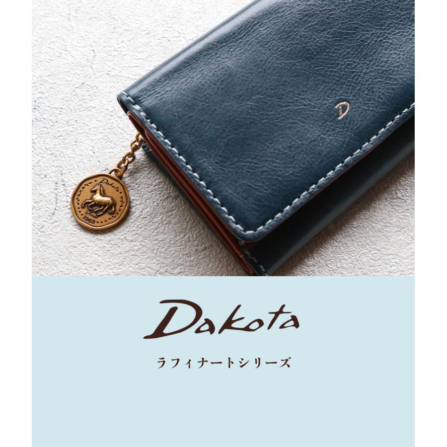 世界逸品【ダコタ(Dakota)】ケース/馬蹄小銭入れ(ステファノ)財布 Dakota（ダコタ） ミニ財布 キーケース マルチケース ミニマリスト